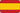 Español